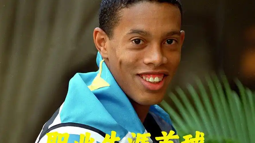 比赛