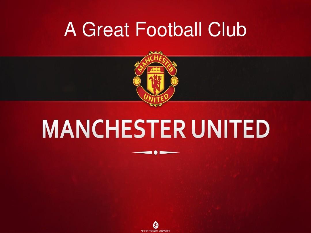 重要比赛中 重要比赛中